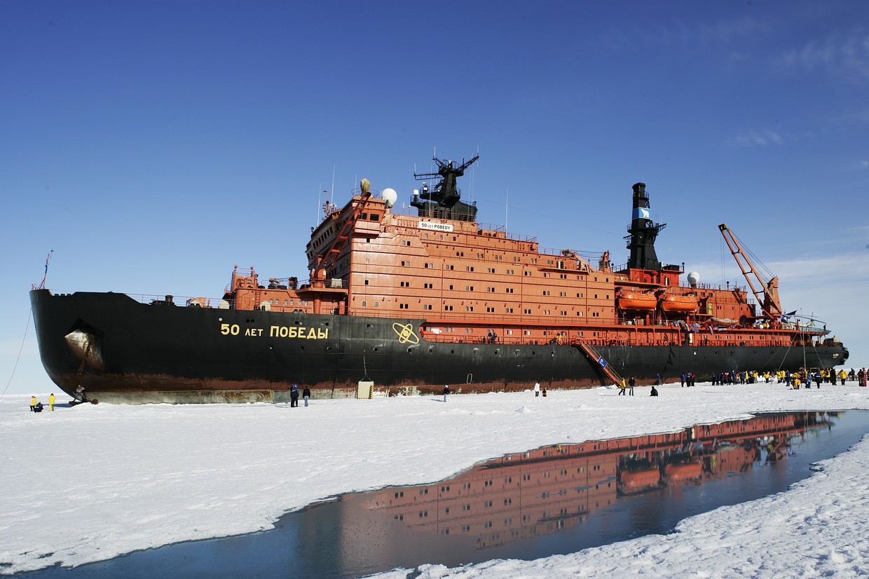 North Pole Icebreaker Cruise